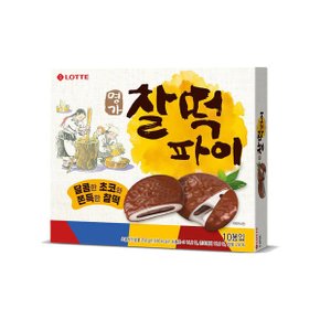 롯데 명가 찰떡파이 350g x 8개/1박스