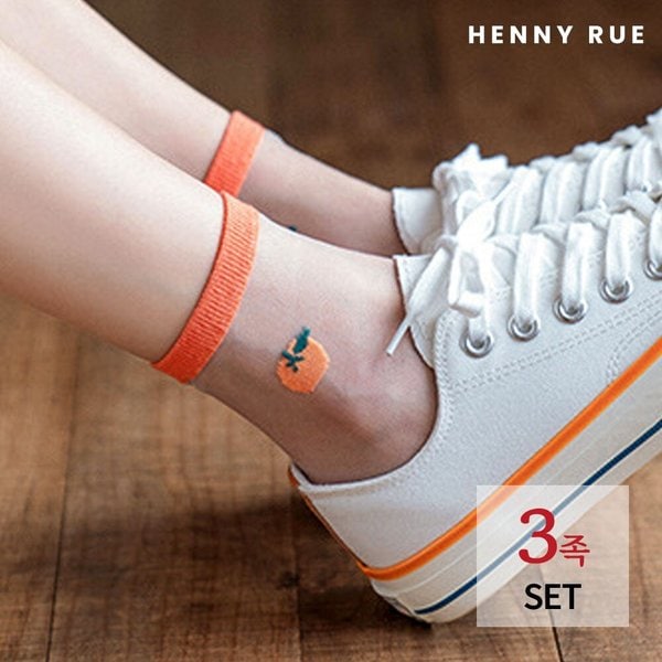 [헤니루] 큐티 과일 시스루삭스 3족 세트