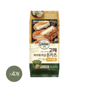 고메 바삭 튀겨낸 모짜렐라 돈카츠 450g x4개