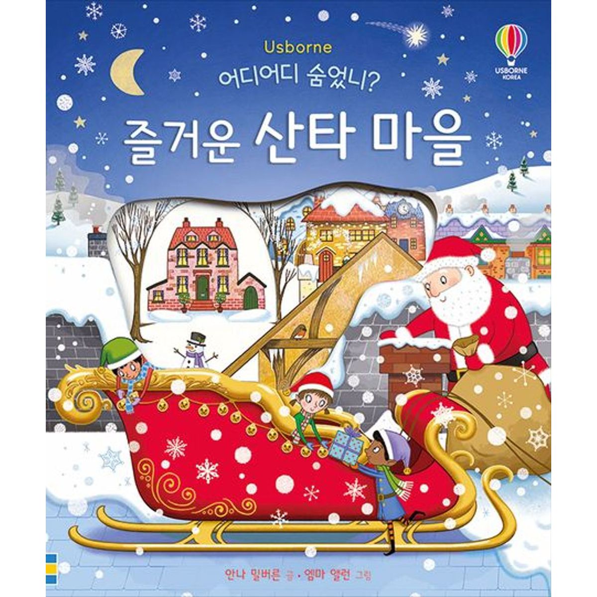 확대된 대표 상품이미지1