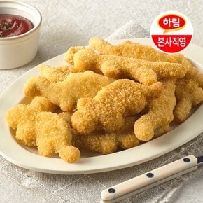 용가리치킨 300g