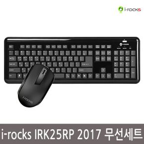 i-rocks 무선세트 IR5RP 2017 블랙