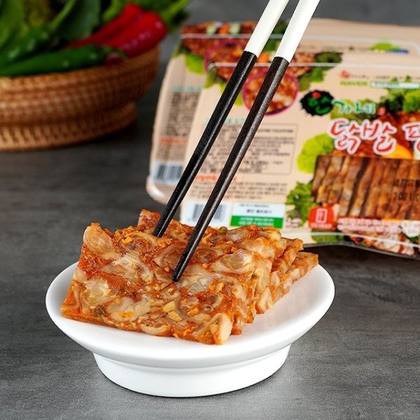 확대된 대표 image1