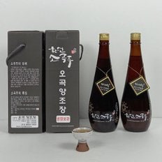 한산소곡주 750ml x 2개(set) 선물용 전통주 약주