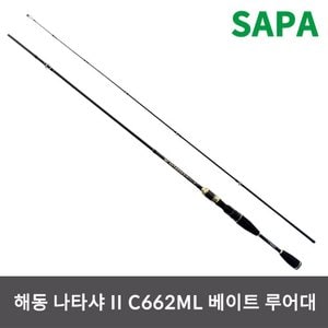 SAPA [싸파] 해동 나타샤 II C662ML 베이트 루어대/낚시대/레져/바다용품/카본낚시대/배스/루어/