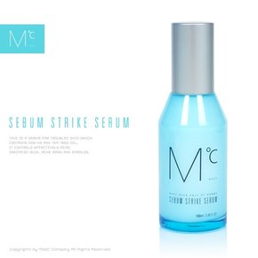 세붐 스트라이크 세럼 100ml