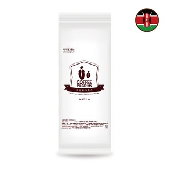 커피필그림스 [직수입 생두를 신선한 국내로스팅]커피필그림스 갓볶은 원두커피 케냐AA 1kg
