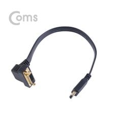 Coms HDMI 젠더HDMI M/DVI F 25cm /