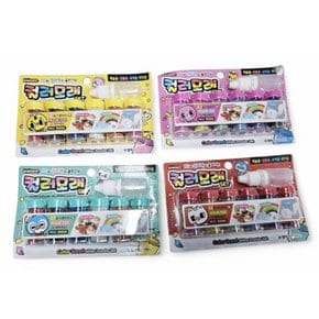 컬러모래 세트 색상랜덤 6색 색모래 샌드아트 미술 재료 놀이 만들기렌덤1개