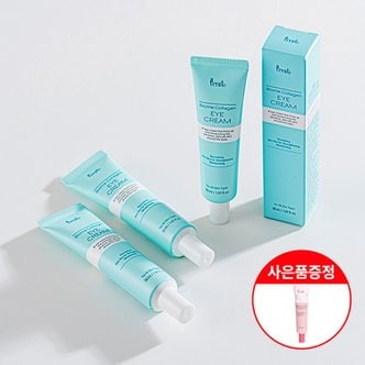 프레티 [1+1+1+사은품] 바이옴 콜라겐 아이크림 30ml