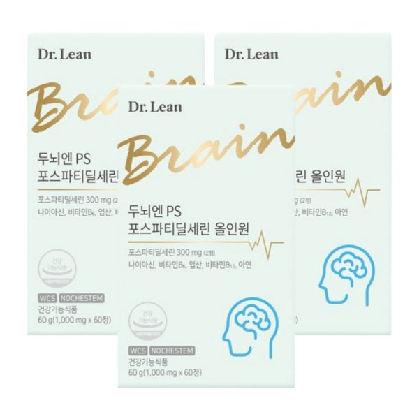 확대된 대표 상품이미지1