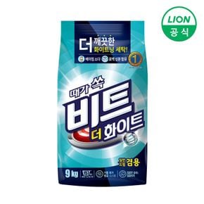 (etv) 비트 더 화이트 분말세제 9kg (겸용)[33941004]