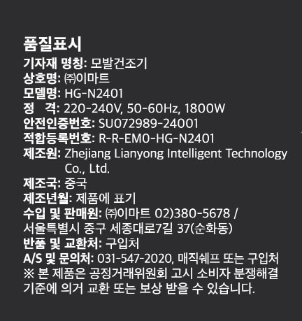 상품 이미지1