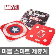 [MARVEL]마블 인바디 체지방 체중계 스마트 체중계(MF-T206B) 아이언맨 캡틴아메..[27563414]