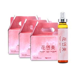 [보고] 화엔미 20mlx20바이알 3박스 (총 60바이알)
