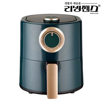 NS홈쇼핑 [리빙센스] 3.5L 에어프라이어 LS-AF03505G 뉴트로 공기순환기 에어튀김기..[30878075]