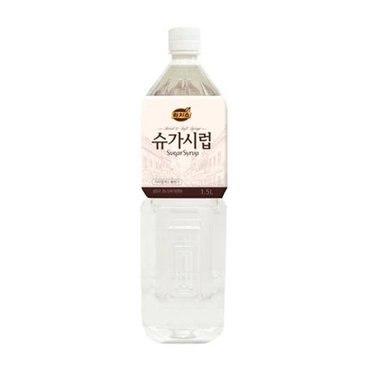  동서 리치스 슈가시럽 1.5L 설탕시럽