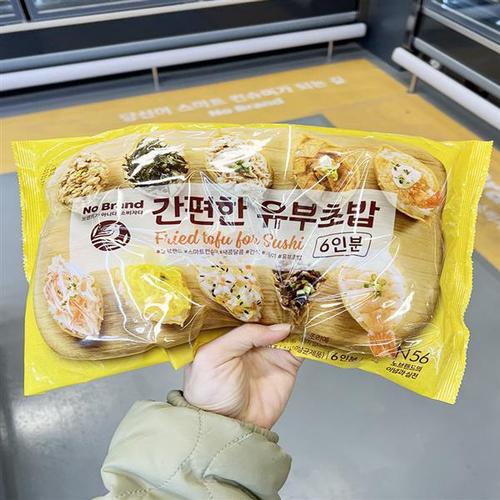 상품이미지2