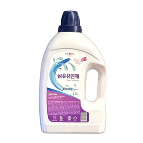 말표)섬유유연제 장미향 2.5L용기