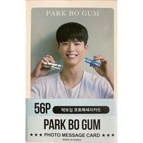 Park Bo-gum 박포검 굿즈 포토카드 56매 세트 박보검 1