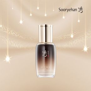 자우 럭셔리진 앰플 35ml[33863892]