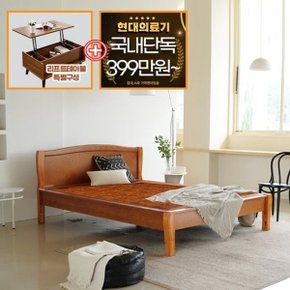 칭찬받는선물 황토숯흙침대 효도침대 퀸 황토숯볼
