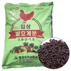  입상 발효 계분 10Kg (펠렛 발효계분 텃밭거름 조경 과수 퇴비 )