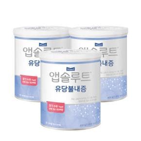 유당불내증 400g 3캔 락토프리 특수분유_P306938037