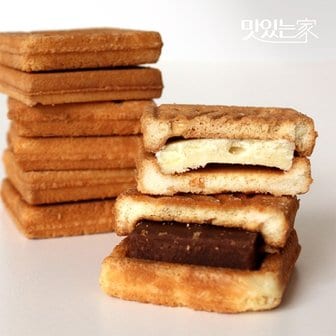  맛있는家 섬섬쿠키샌드 수제 초콜릿 유자샌드 280g