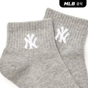 [엠엘비코리아공식] 스몰로고 발목양말 2족세트 MLB (L.Yellow)