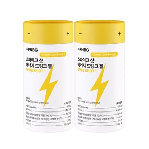 PNBG 스파이크 샷 에너지 드링크 젤 40g x 10포, 2세트