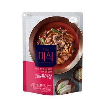 더미식 차돌육개장 350g