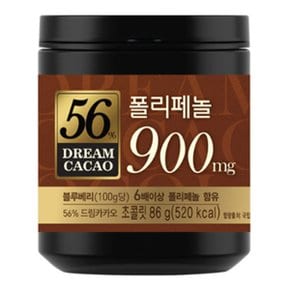 당일출고 롯데 드림카카오 56 86gx6통x2박스