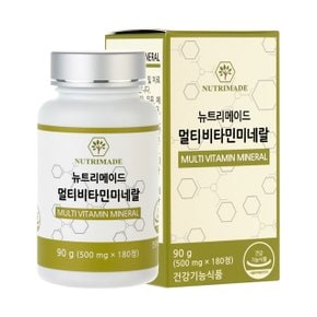 멀티 비타민 미네랄 500mg x 180정 1박스