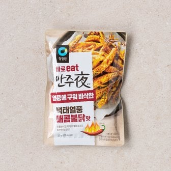 청정원 안주야 먹태열풍 매콤불닭맛 (25g)