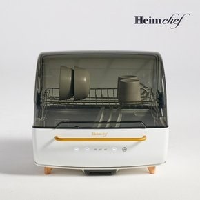 울트라 70L 8인용 UV-C LED 고온 살균 식기건조기 HTD-3400W PLUS 열풍 젖병소독기 CJO