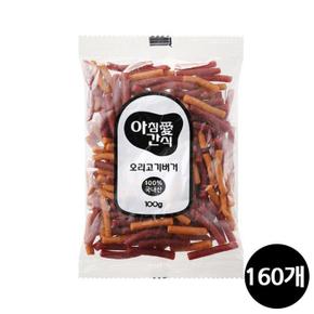 아침애 모이스쳐 오리버거100g (160개입) (1박스) (강아지 간식) (S11524453)