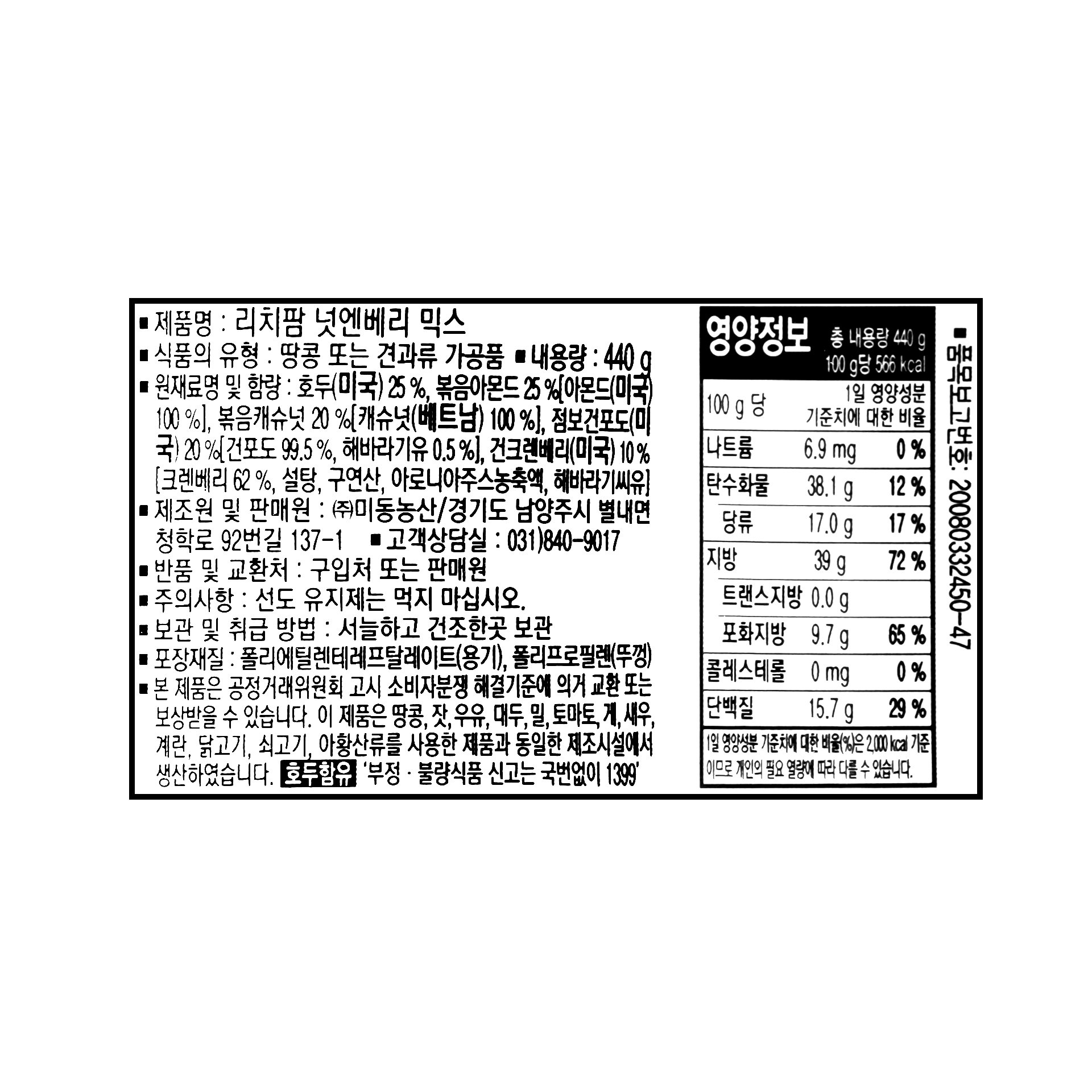 품질표시이미지1