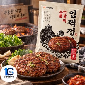 임꺽정 떡갈비 전통 1.4kG (냉동)