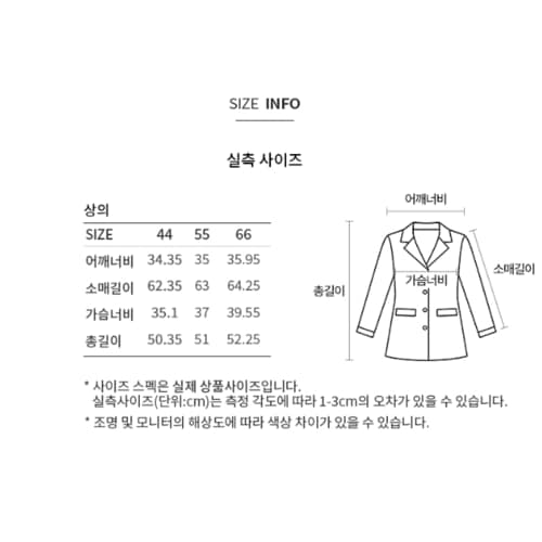 상품이미지9