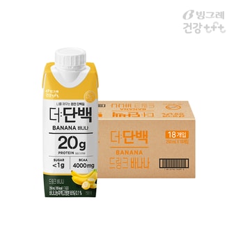  [빙그레] tft 더단백 프로틴 드링크 바나나 250ml*18개입