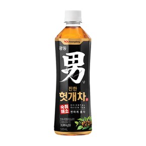 광동 헛개차 500ml