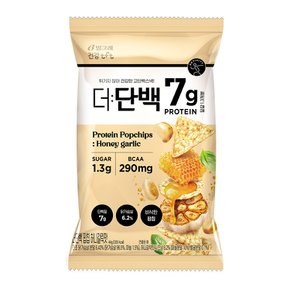 더단백 팝칩 허니갈릭맛 44g 12개 바삭한 단백질스낵