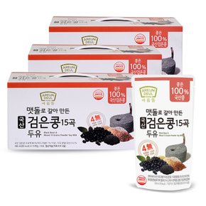 아름뜰 국산검은콩 15곡 두유 180ml 15입x3박스(총 45입)