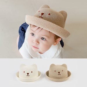 해피프린스 조니 곰곰 아기 밀짚 모자