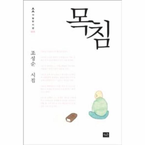 상품 이미지1