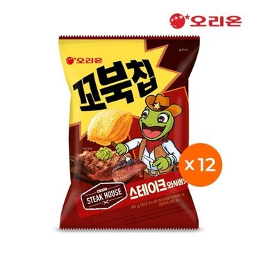  오리온 꼬북칩 스테이크와사비(80g) x 12개