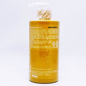 뉴스킨 MYND360 에너자이징 핸드 앤 바디 워시 250ml (최신상품)