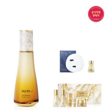 숨37˚ [혜택+]로시크숨마 시크리마 에센스 150ml