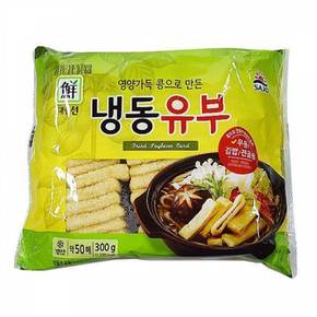 대림선 냉동유부 300g2개